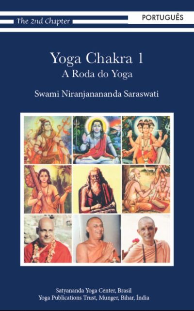 YOGA CHAKRA 1 - A Roda do Yoga
